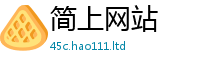77777788888王中王正版则2025新澳门天天精准大全谜语